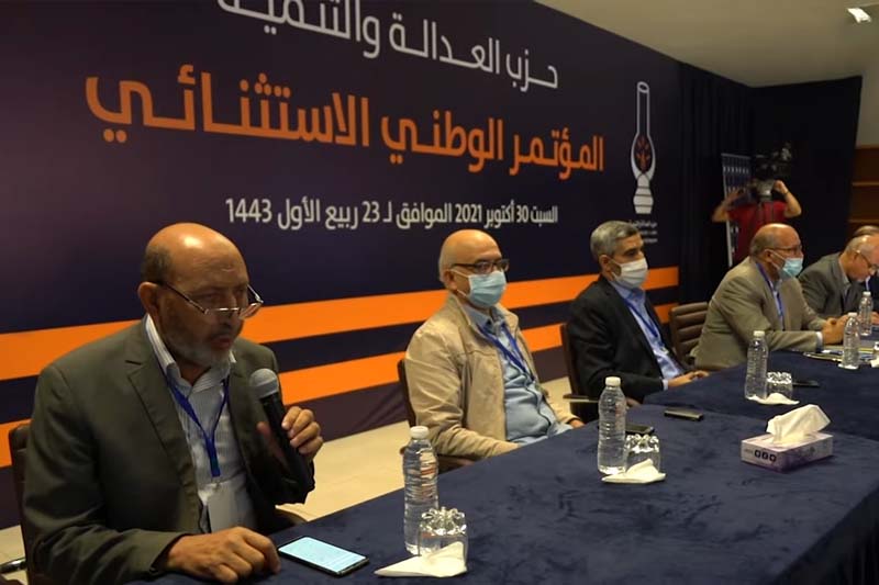 انطلاق مؤتمر "البيجيدي"