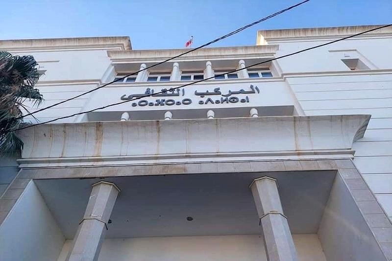 دعوات لتقوية مكتبة المركب الثقافي في الناظور