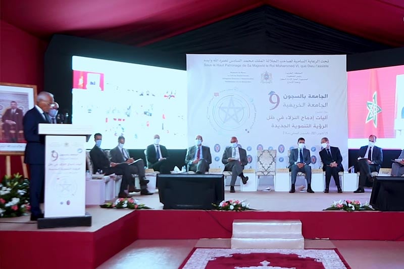 افتتاح برنامج الجامعة في السجون