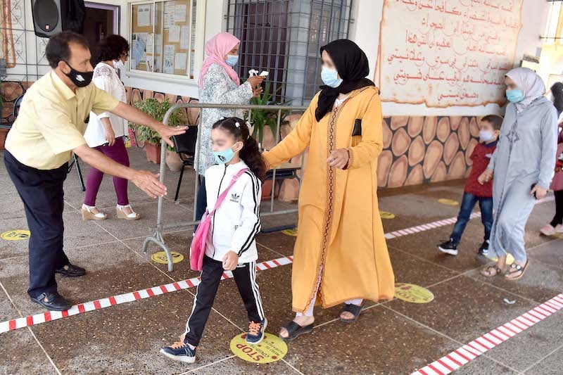 صرف دعم "تيسير" للتلاميذ ابتداء من الثلاثاء