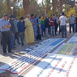 ساكنون في تارودانت يرفضون "الرعي الجائر"