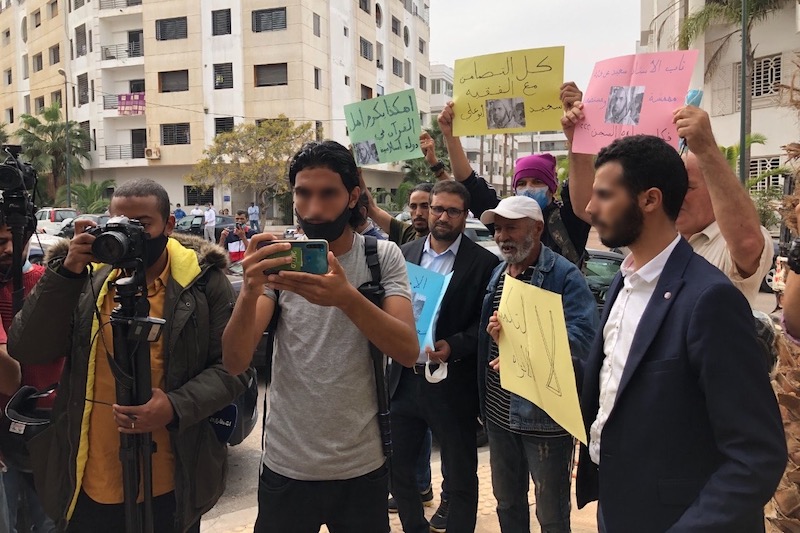 حقوقيون يطالبون بإطلاق سراح الإمام أبو علين