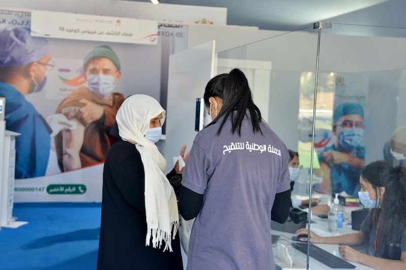 "اللجنة العلمية" تتوقع انتقال المغرب إلى "المنطقة الخضراء" بشأن وضعية الوباء