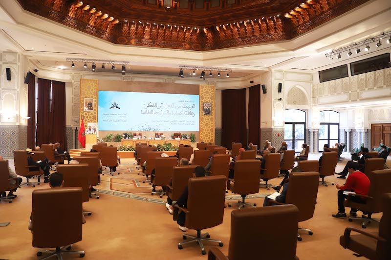أكاديمية المملكة تحتفي بذكرى "كرسي الآداب الإفريقية" بالبحث في الجماليات