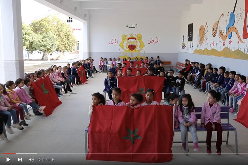 احتفال بذكرى المسيرة