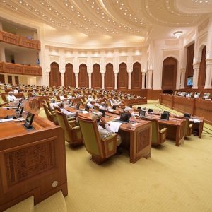 "مجلس الشورى" في سلطنة عمان .. مسيرة عطاء وإنجازات تواكب الآمال