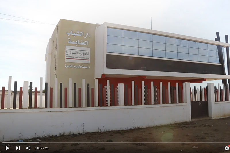 إقفال دار الشباب العنابسة