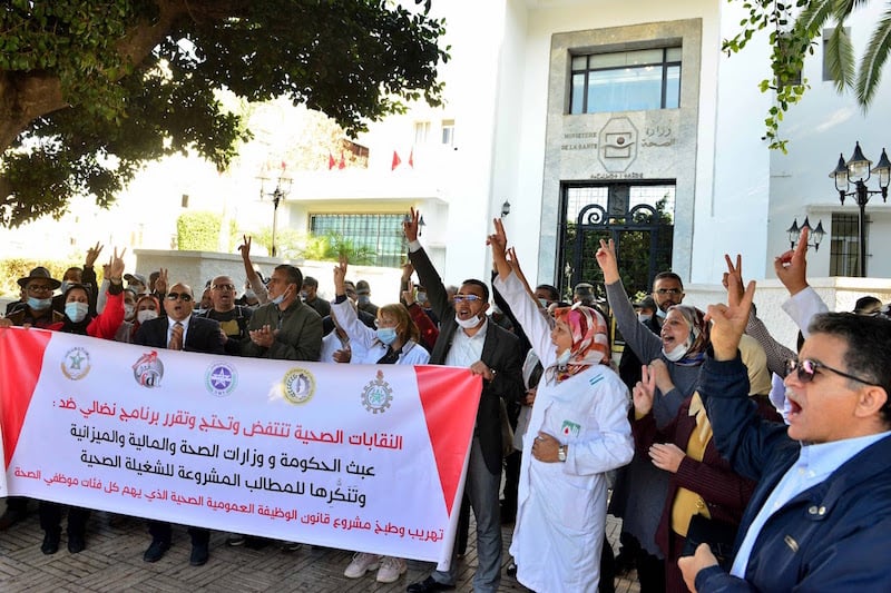 تنسيق نقابي يعلن خوض إضراب في المستشفيات