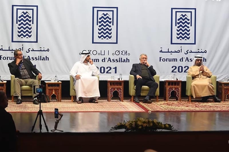 منتدى أصيلة يحتفي بالشيخ زايد