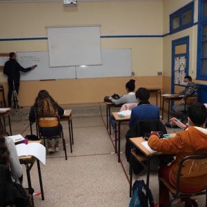 جمعيات الأولياء تلتمس مراقبة أساتذة التعليم الخصوصي لحماية التلاميذ