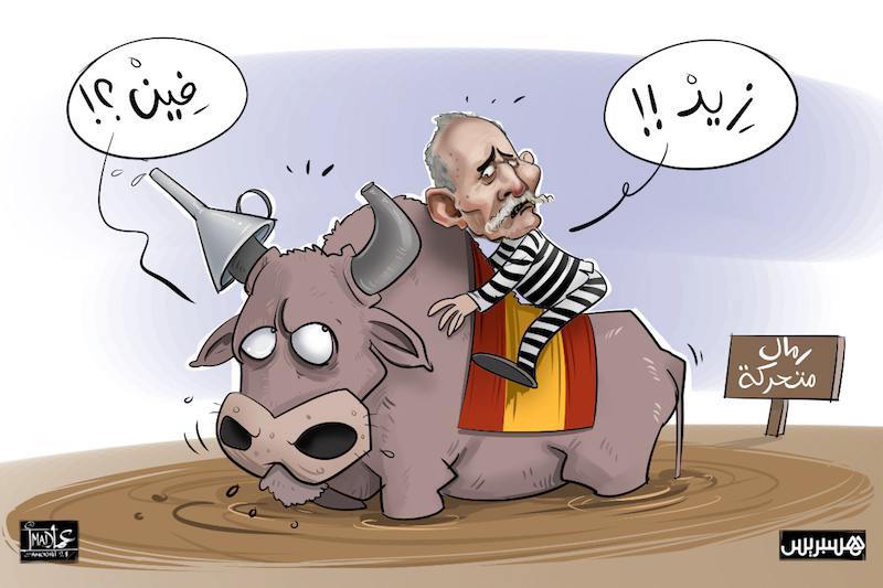 قضاء إسبانيا يحقق مع مدير المخابرات في قضية "زعيم البوليساريو"
