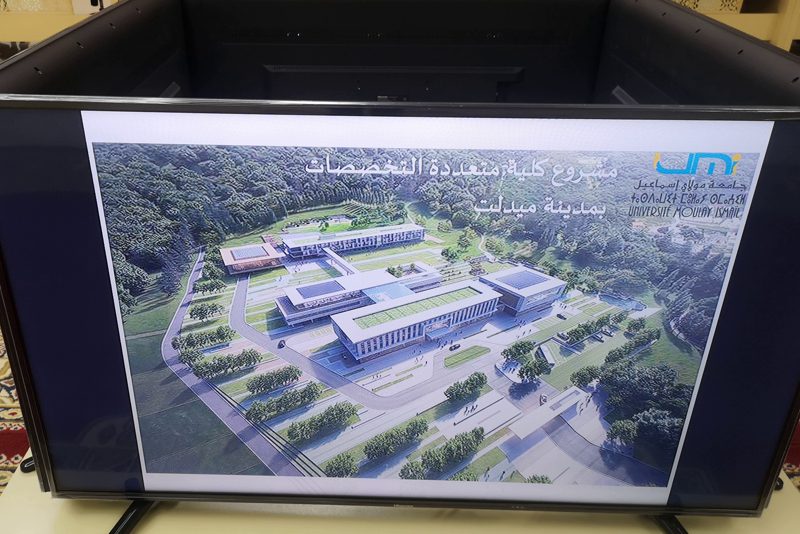رئيس جامعة مكناس يوضح "نسخ تصميم كوري"