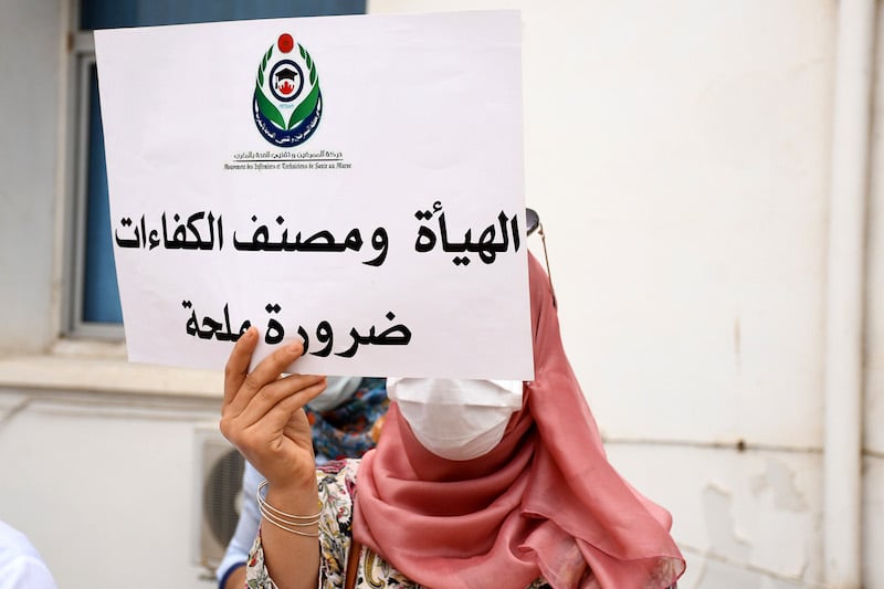 حركة الممرضين وتقنيي الصحة تضرب 48 ساعة