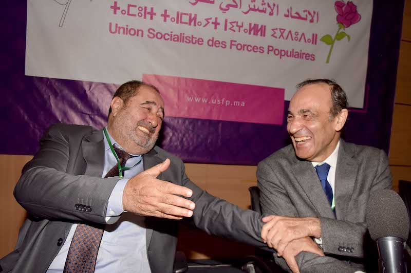القضاء يرفض تأجيل مؤتمر الاتحاد الاشتراكي