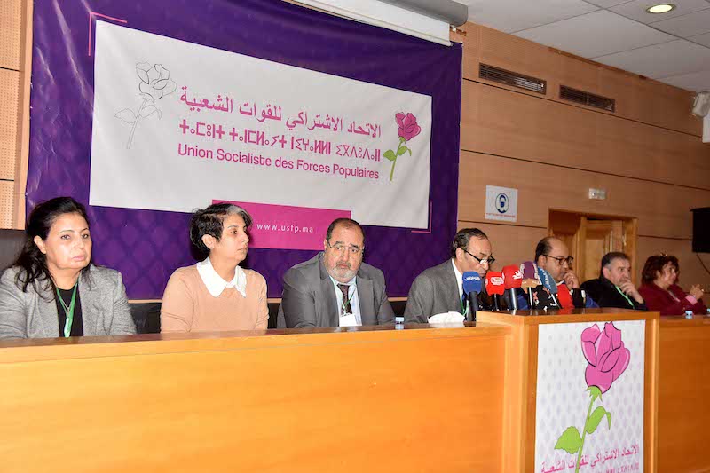 تطورات الوضع الوبائي تتحكم في تحضيرات مؤتمر حزب الاتحاد الاشتراكي