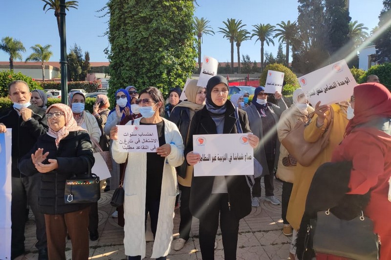 أساتذة يحتجون ضد "الحكرة" بالرباط تزامنا مع اجتماع بنموسى بالنقابات
