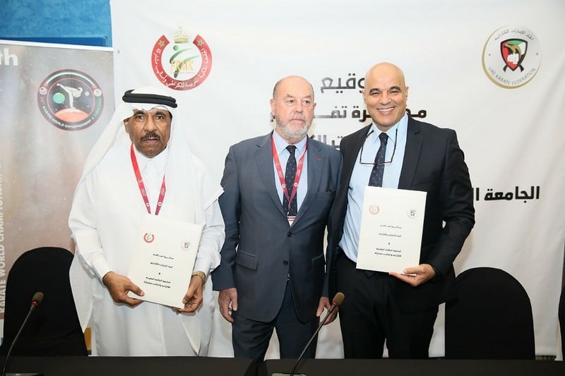 اتفاقية تعاون بين المغرب والإمارات في الكاراتي