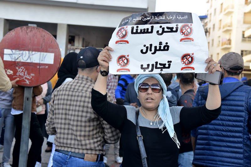 هيئات حقوقية تطالب وزير الصحة بالاعتذار عن وصف رافضي "الجواز" بـ"الأقلية"