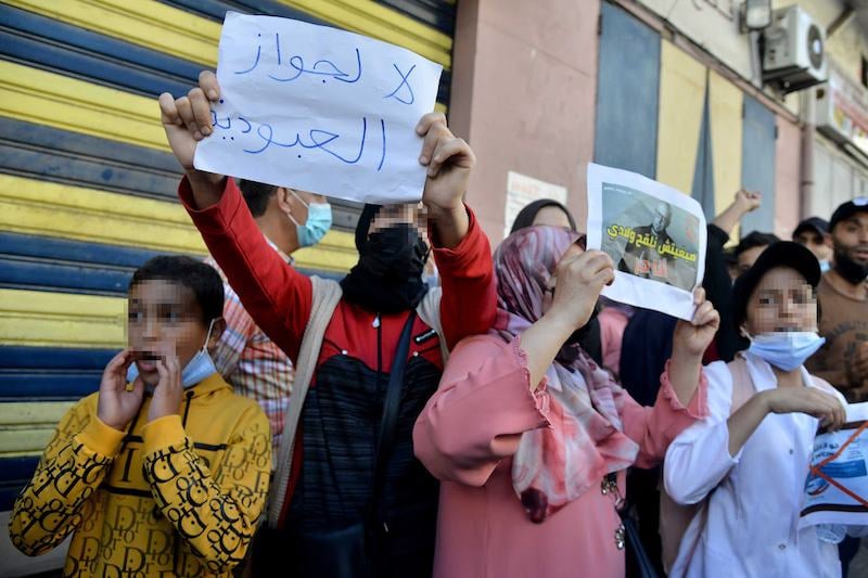 جمعية تضع عريضة إلغاء الجواز بمحكمة النقض‎‎
