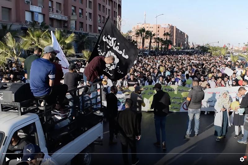 مسيرة حاشدة للأساتذة المتعاقدين
