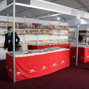 إقبال مكثف على معرض الكتاب في مدينة خنيفرة