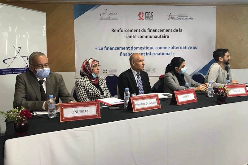 تناقص التمويل الدولي لبرامج مكافحة الأوبئة يثير قلق منظمات مغربية