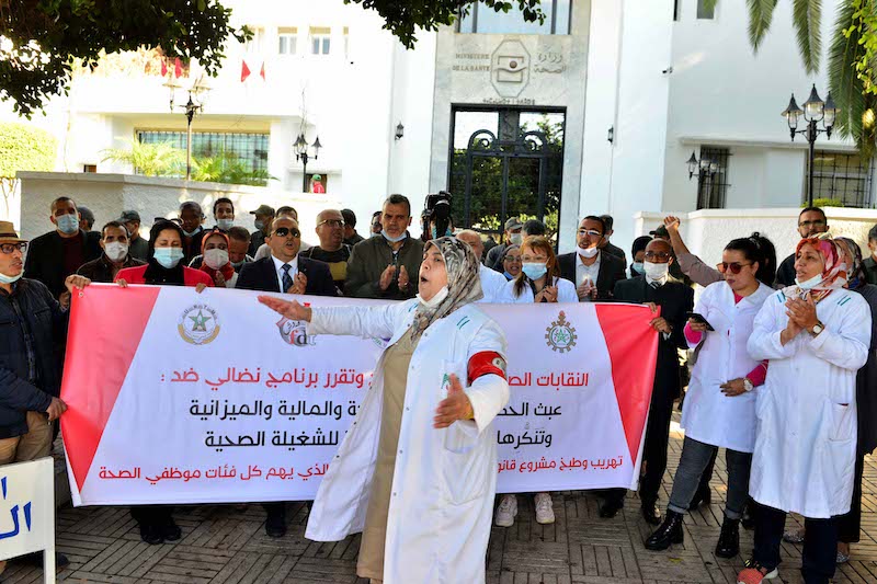 نقابات مهنية تجتمع على "إسقاط" مشروع قانون الوظيفة العمومية الصحية