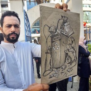 الاحتجاجات في بلدة "عقارب" التونسية تتشبث بالحصول على عدالة بيئية