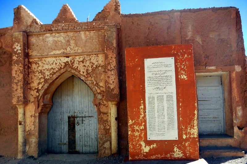 سجن استعماري يحتضن فضاء "الذاكرة التاريخية" في إقليم الرشيدية