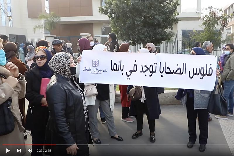 مستجدات “باب دارنا”