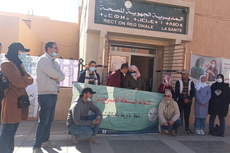 ممرضون في اعتصام مفتوح بـ"درعة تافيلالت"