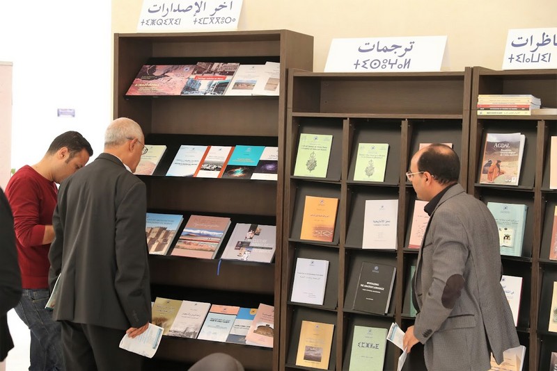 الأدب الأمازيغي بالريف .. ثورة إبداعية تحلّق في سماء التألق والازدهار