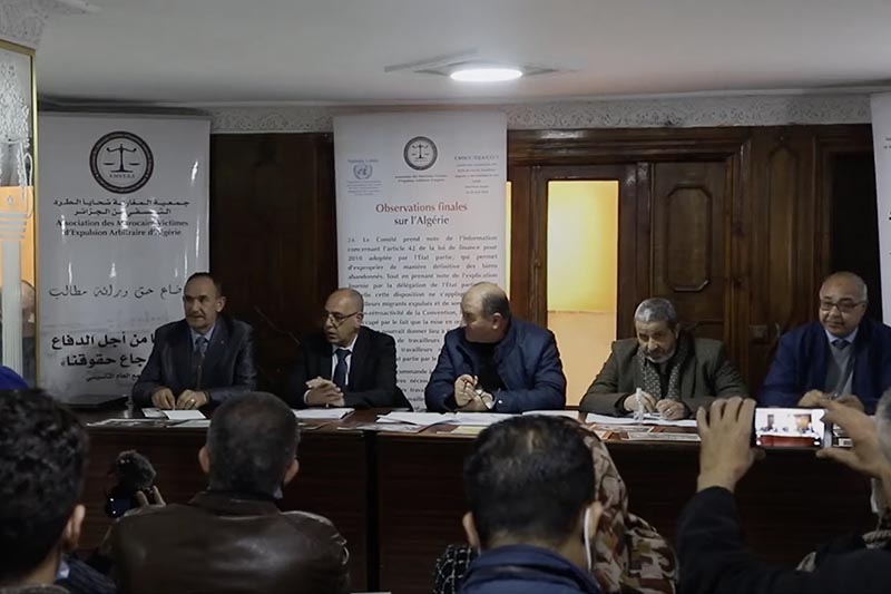 فظاعات "المسيرة الكحلة"
