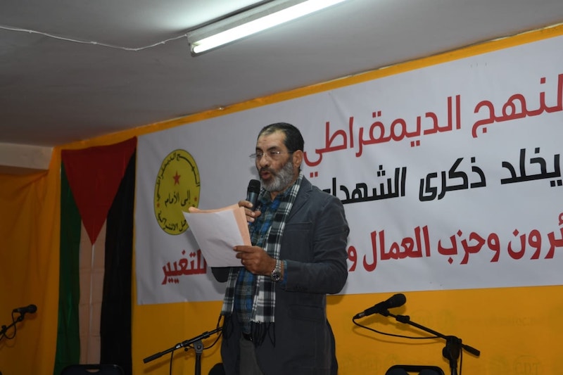 النهج الديمقراطي يشتكي "تضييق السلطة"