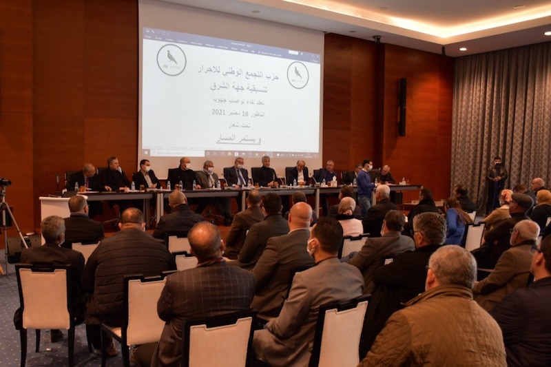 لقاء تواصلي يجمع كبار التجمعيين بجهة الشرق