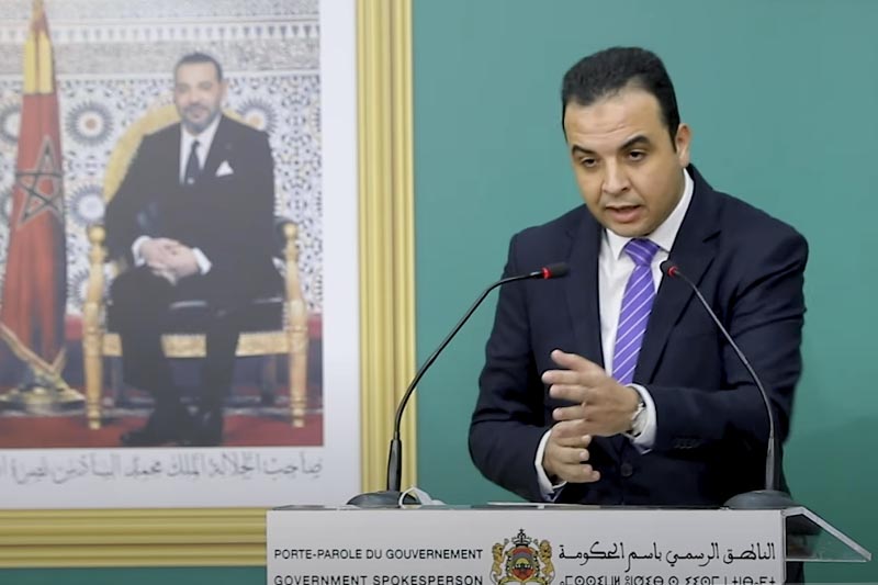الحكومة والعطلة المدرسية