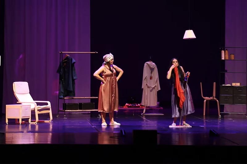 مسرحية "حمام العيالات"