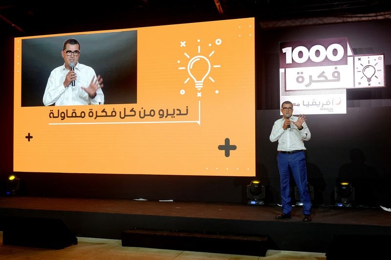 شركة "إفريقيا" تستأنف برنامج "1000 فكرة"