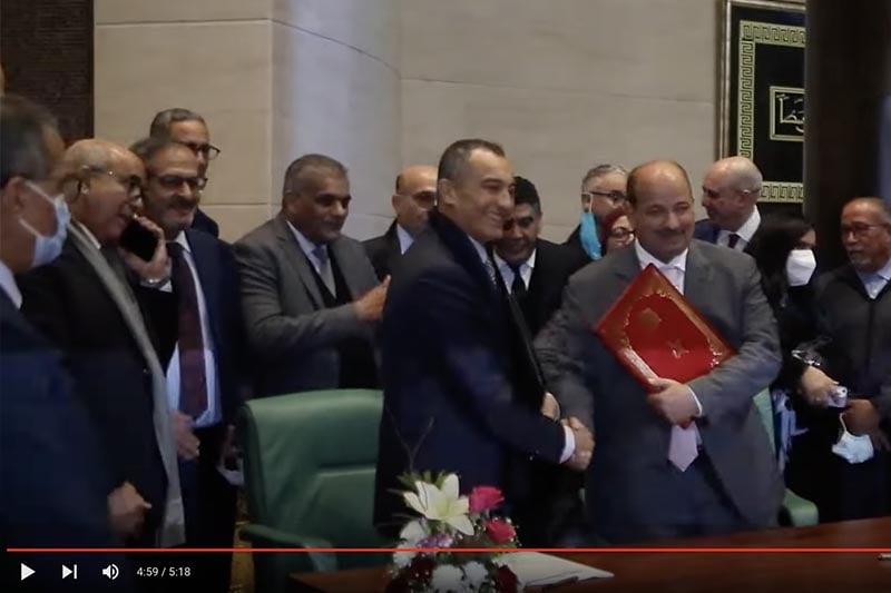 اتفاق المجلس الاقتصادي والمستشارين