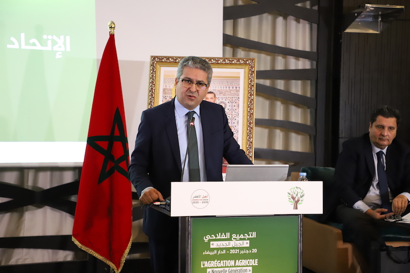 وكالة التنمية الفلاحية تطلق قافلة الجيل الجديد من "مشاريع التجميع"
