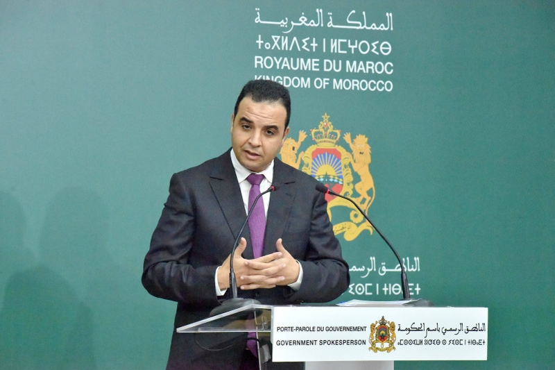 الحكومة ودعم الأسر
