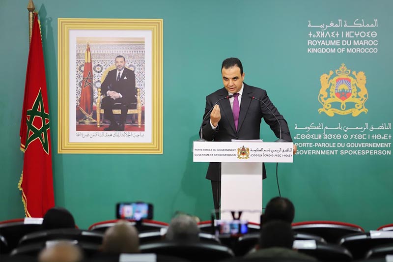 إجراءات عودة العالقين بالخارج