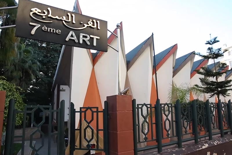قصة مقهى الفن السابع