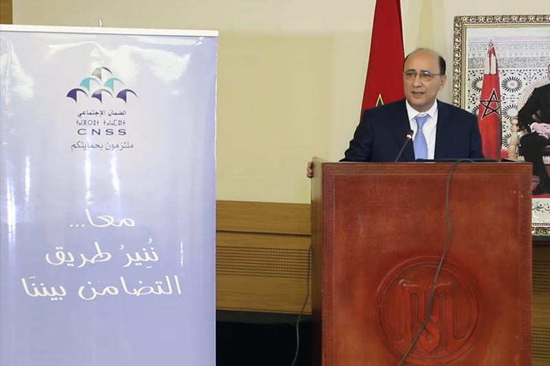 التغطية الصحية لغير الأجراء