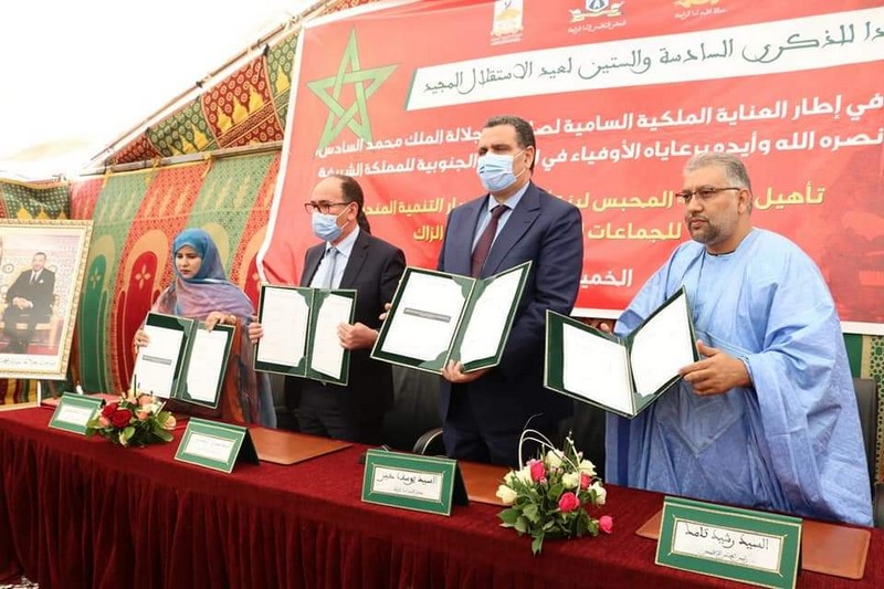 برنامج تشاركي في المحبس يقوي المشاريع التنموية  بالصحراء المغربية
