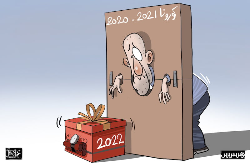 منظمة الصحة تأمل نهاية الوباء في 2022