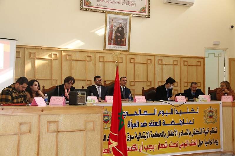 يوم دراسي يتطرق إلى تعنيف المرأة باولاد النمة