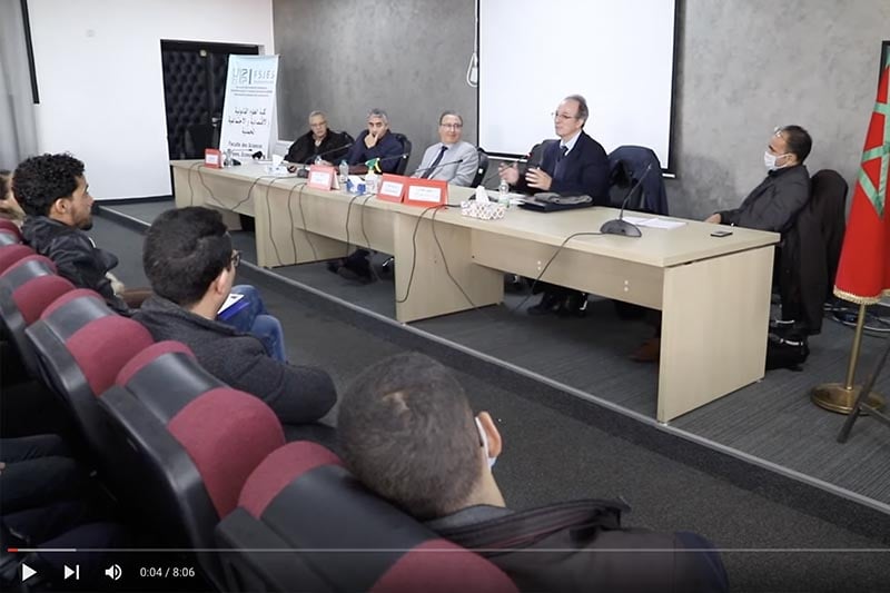 حقوق الإنسان والنموذج التنموي