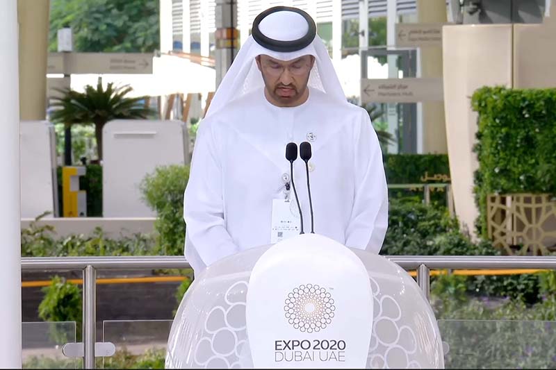 علاقات المغرب والإمارات