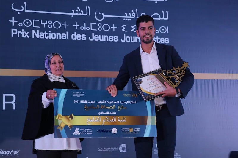 "رحلة الموت" تتوج جريدة هسبريس بالجائزة الوطنية للصحافيين الشباب
